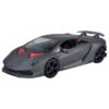 Motormax - Lamborghini Sesto Elemento - 1:24 2 Motormax - Lamborghini Sesto Elemento - 1:24 -Spielzeug Aktionen Geschäft 79314 black 150dpi